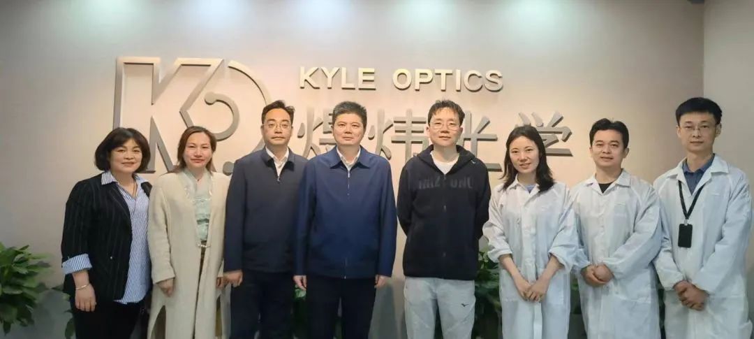 松滋市委副书记、市长汪卫，副市长李维一行莅临煜炜光学